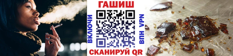 Купить закладку Бошки Шишки  АМФЕТАМИН  Гашиш  Меф  Камбарка