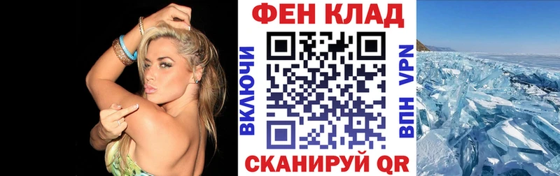 Купить где  Камбарка  АМФЕТАМИН Premium 