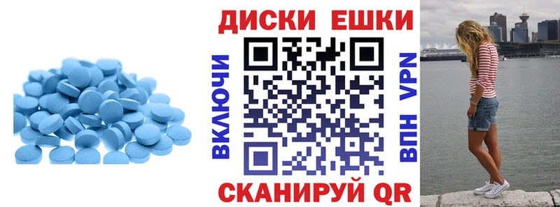 Купить где  Камбарка  Ecstasy mix 