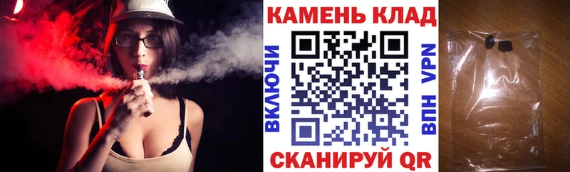 Купить где  Камбарка  ГАШ Изолятор 