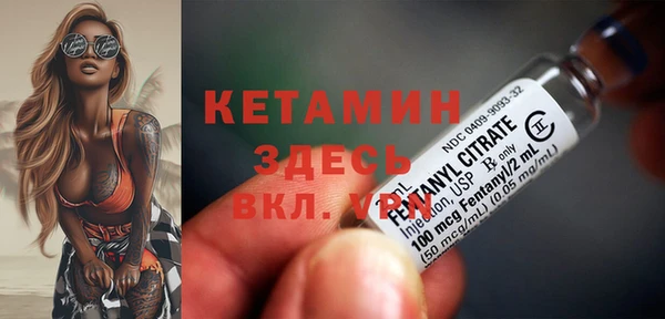mdpv Гусев