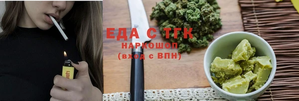 ALPHA PVP Дмитриев