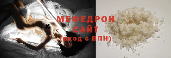 шишки Дмитровск