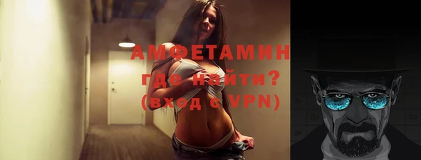 ALPHA PVP Дмитриев