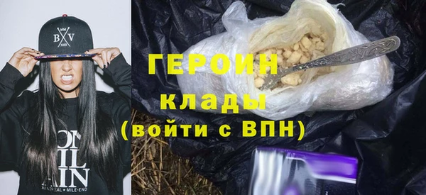 ALPHA PVP Дмитриев