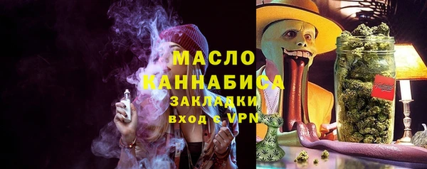 гашиш Гусь-Хрустальный