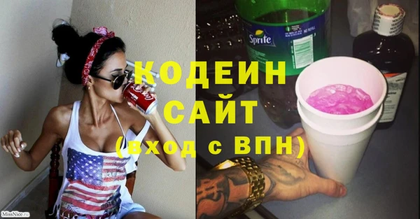 метадон Дмитров