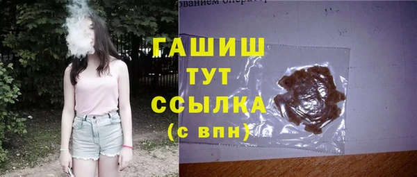 метадон Дмитров