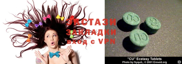 ALPHA PVP Дмитриев