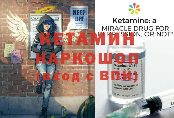 метадон Дмитров