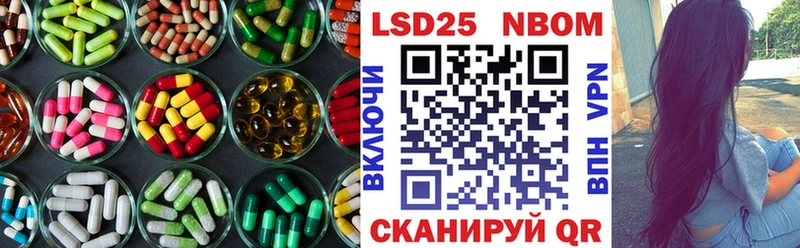 Лсд 25 экстази ecstasy  Купить где  Камбарка 