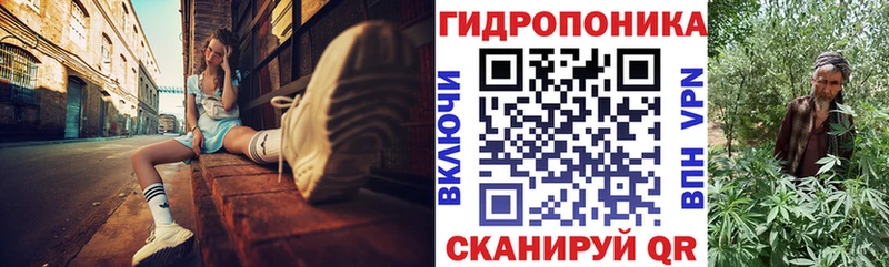 Канабис конопля  Купить  Камбарка 